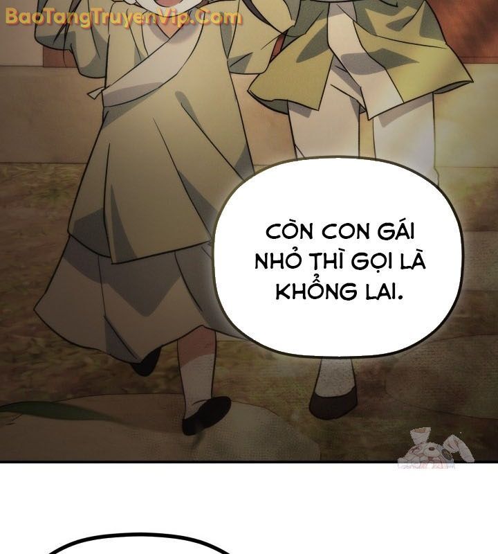 Tiểu Công Tử Của Ân Hạ Thương Đoàn			 - Chapter 16 - Page 21