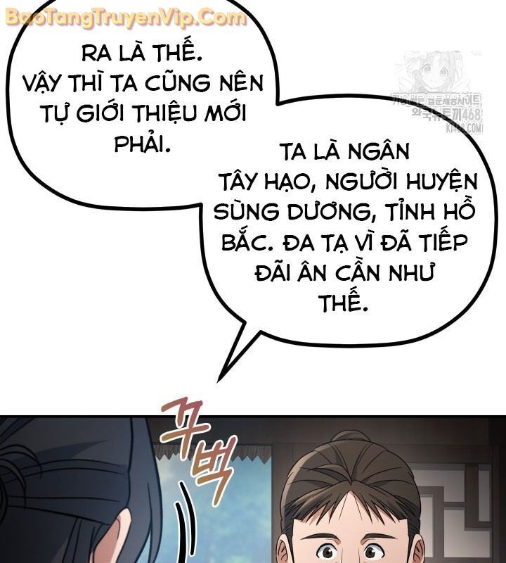 Tiểu Công Tử Của Ân Hạ Thương Đoàn			 - Chapter 16 - Page 22