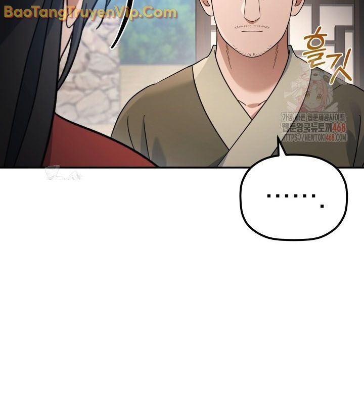 Tiểu Công Tử Của Ân Hạ Thương Đoàn			 - Chapter 16 - Page 23