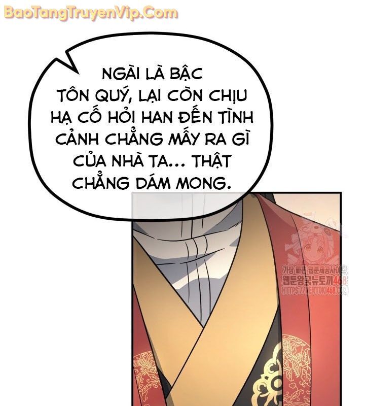 Tiểu Công Tử Của Ân Hạ Thương Đoàn			 - Chapter 16 - Page 24