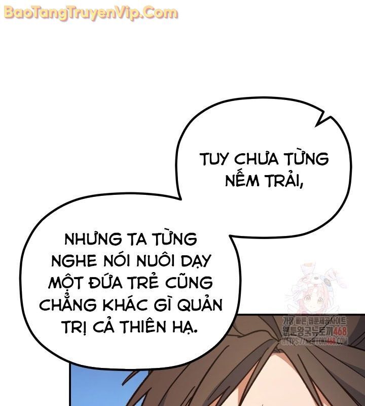 Tiểu Công Tử Của Ân Hạ Thương Đoàn			 - Chapter 16 - Page 28