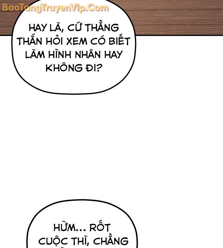 Tiểu Công Tử Của Ân Hạ Thương Đoàn			 - Chapter 16 - Page 3