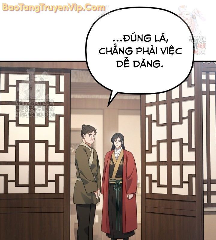 Tiểu Công Tử Của Ân Hạ Thương Đoàn			 - Chapter 16 - Page 30