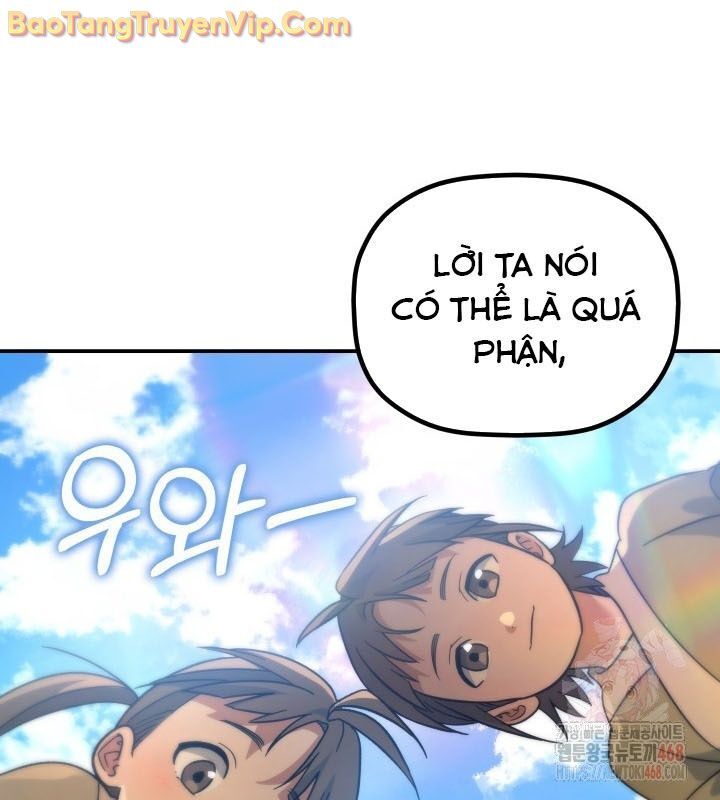 Tiểu Công Tử Của Ân Hạ Thương Đoàn			 - Chapter 16 - Page 32