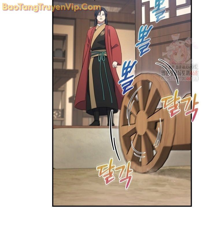 Tiểu Công Tử Của Ân Hạ Thương Đoàn			 - Chapter 16 - Page 34