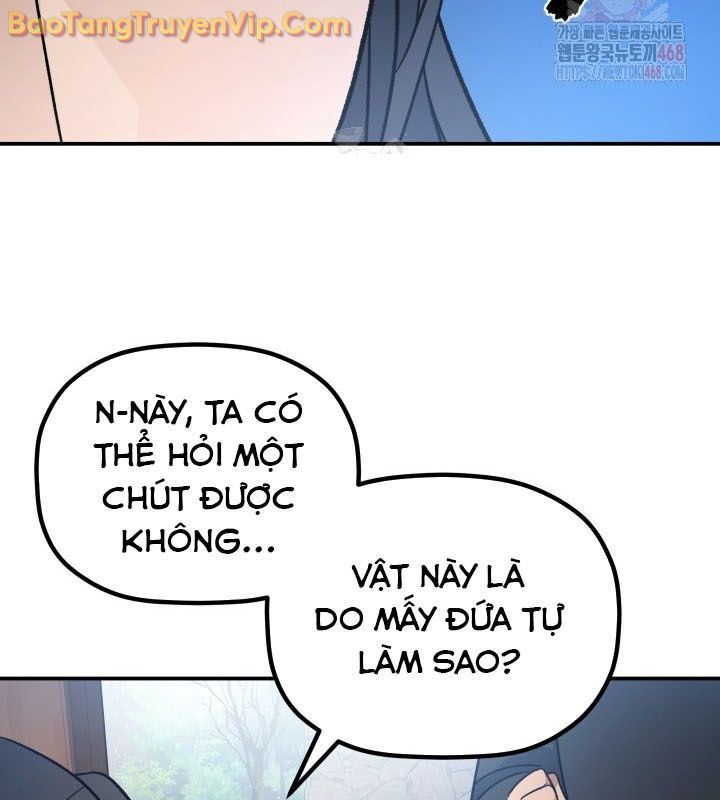 Tiểu Công Tử Của Ân Hạ Thương Đoàn			 - Chapter 16 - Page 37
