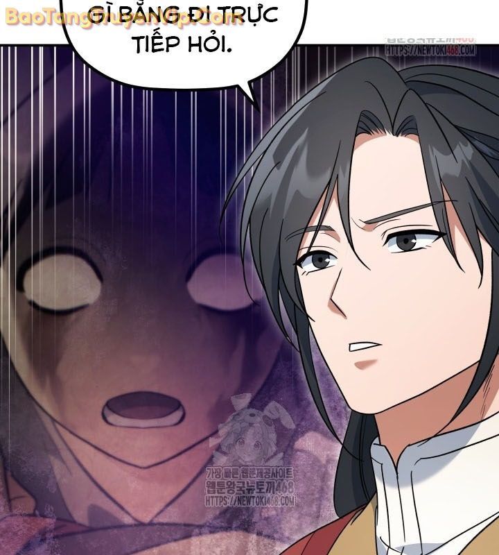 Tiểu Công Tử Của Ân Hạ Thương Đoàn			 - Chapter 16 - Page 4