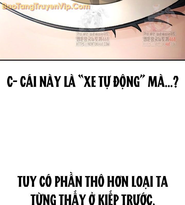 Tiểu Công Tử Của Ân Hạ Thương Đoàn			 - Chapter 16 - Page 41