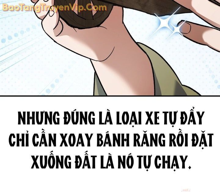 Tiểu Công Tử Của Ân Hạ Thương Đoàn			 - Chapter 16 - Page 43