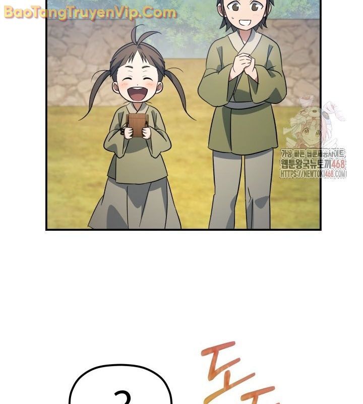 Tiểu Công Tử Của Ân Hạ Thương Đoàn			 - Chapter 16 - Page 52