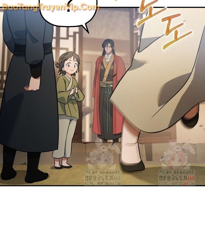 Tiểu Công Tử Của Ân Hạ Thương Đoàn			 - Chapter 16 - Page 53