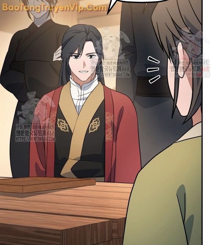 Tiểu Công Tử Của Ân Hạ Thương Đoàn			 - Chapter 16 - Page 70