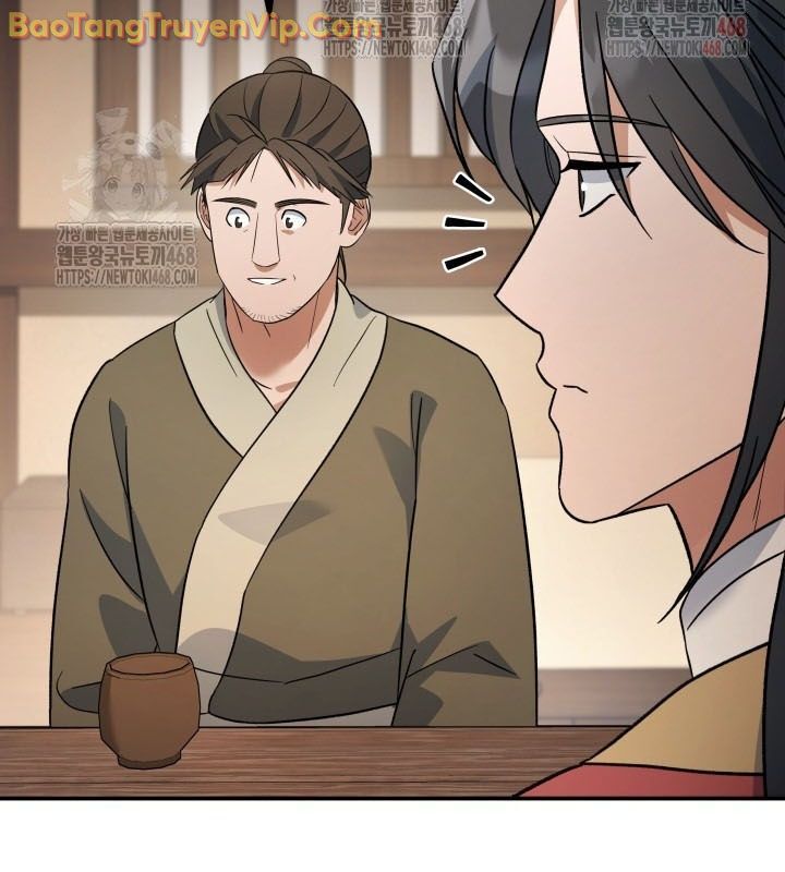 Tiểu Công Tử Của Ân Hạ Thương Đoàn			 - Chapter 16 - Page 73