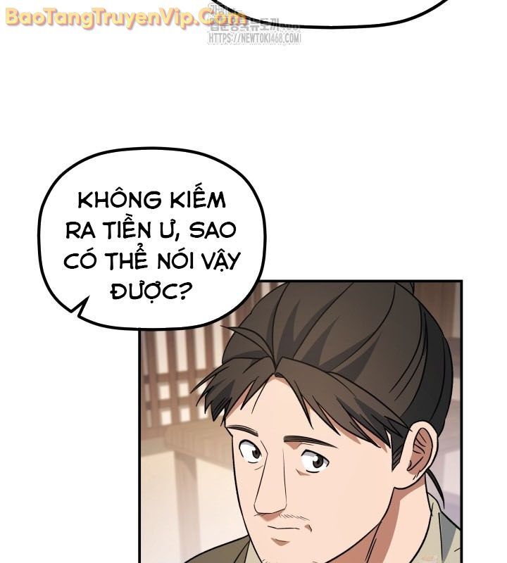 Tiểu Công Tử Của Ân Hạ Thương Đoàn			 - Chapter 16 - Page 76