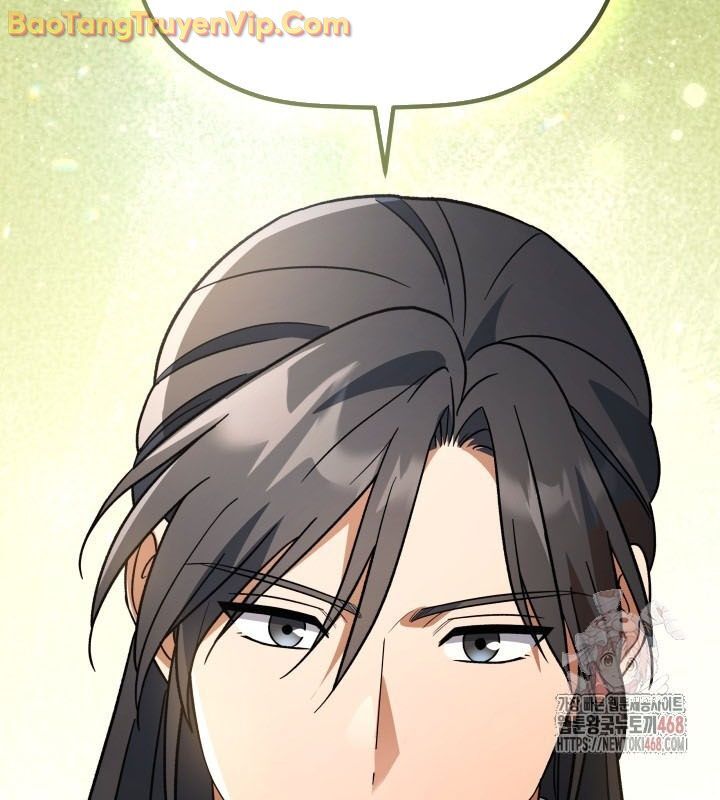 Tiểu Công Tử Của Ân Hạ Thương Đoàn			 - Chapter 16 - Page 79