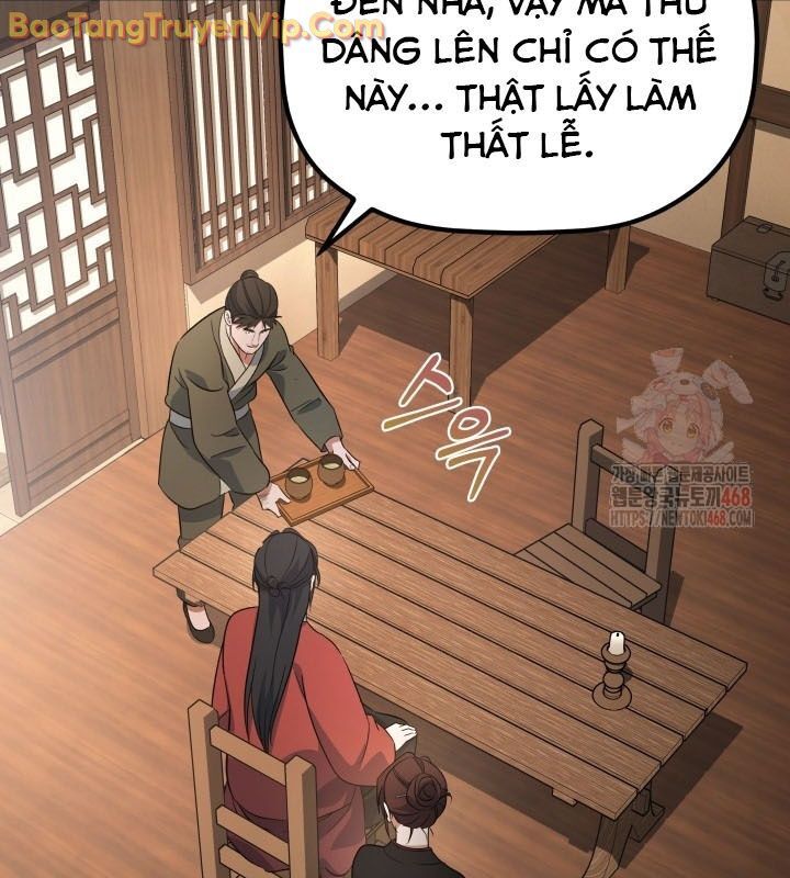 Tiểu Công Tử Của Ân Hạ Thương Đoàn			 - Chapter 16 - Page 9