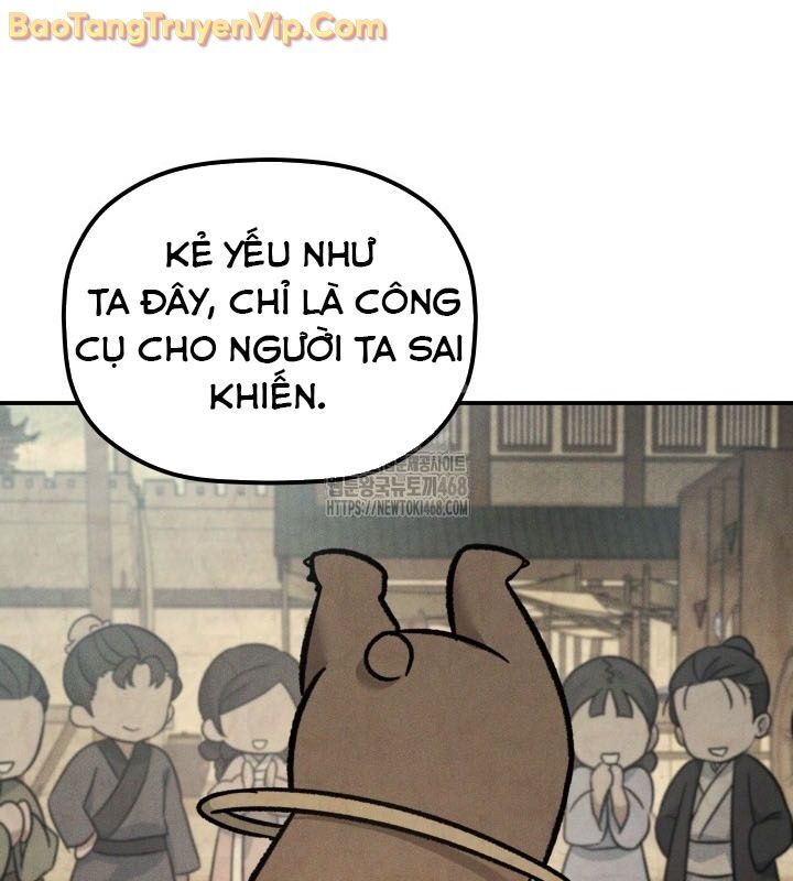 Tiểu Công Tử Của Ân Hạ Thương Đoàn			 - Chapter 16 - Page 90