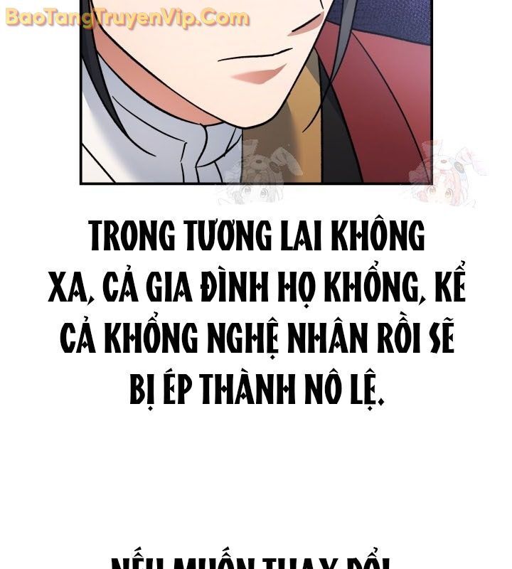 Tiểu Công Tử Của Ân Hạ Thương Đoàn			 - Chapter 16 - Page 94