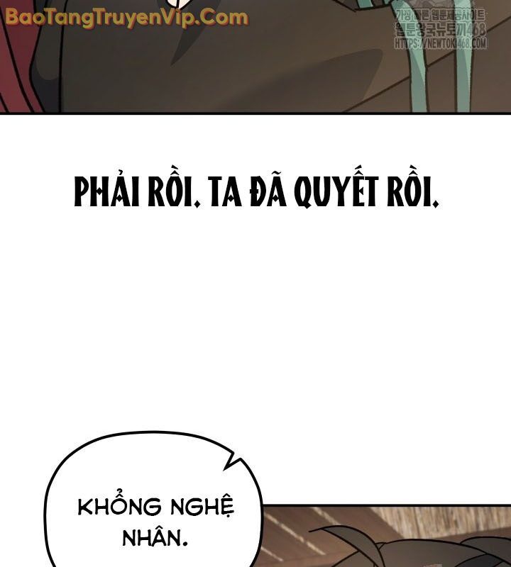 Tiểu Công Tử Của Ân Hạ Thương Đoàn			 - Chapter 16 - Page 96