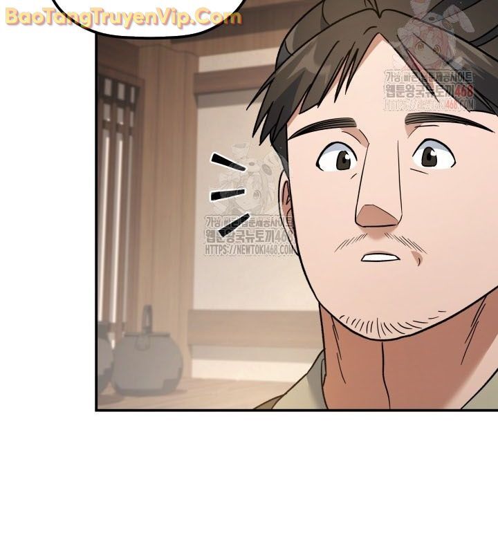 Tiểu Công Tử Của Ân Hạ Thương Đoàn			 - Chapter 16 - Page 97