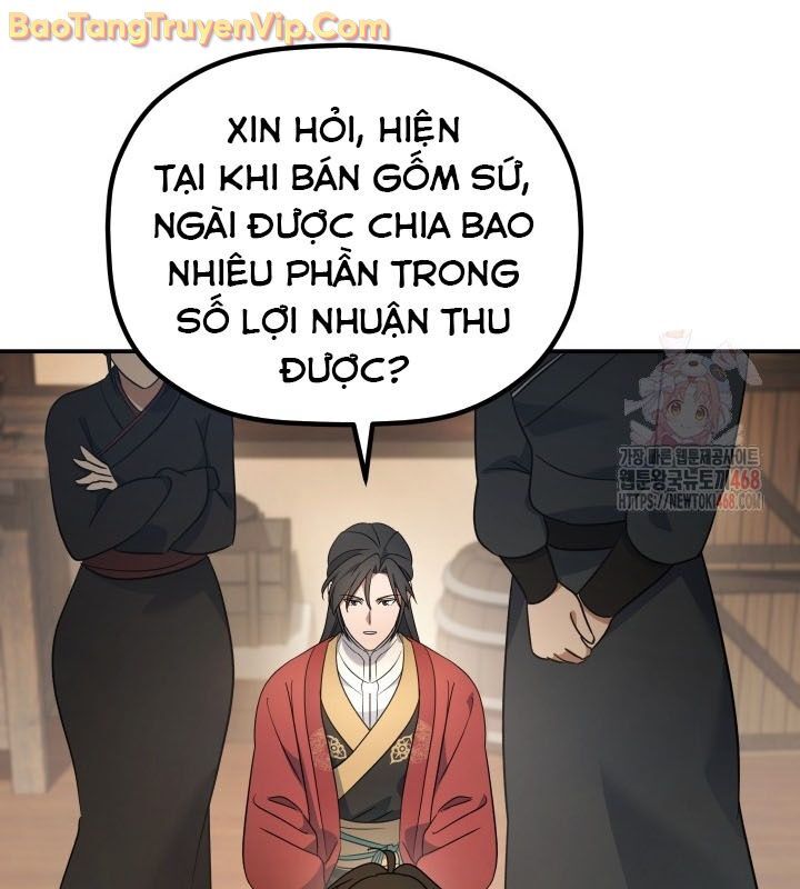 Tiểu Công Tử Của Ân Hạ Thương Đoàn			 - Chapter 16 - Page 98