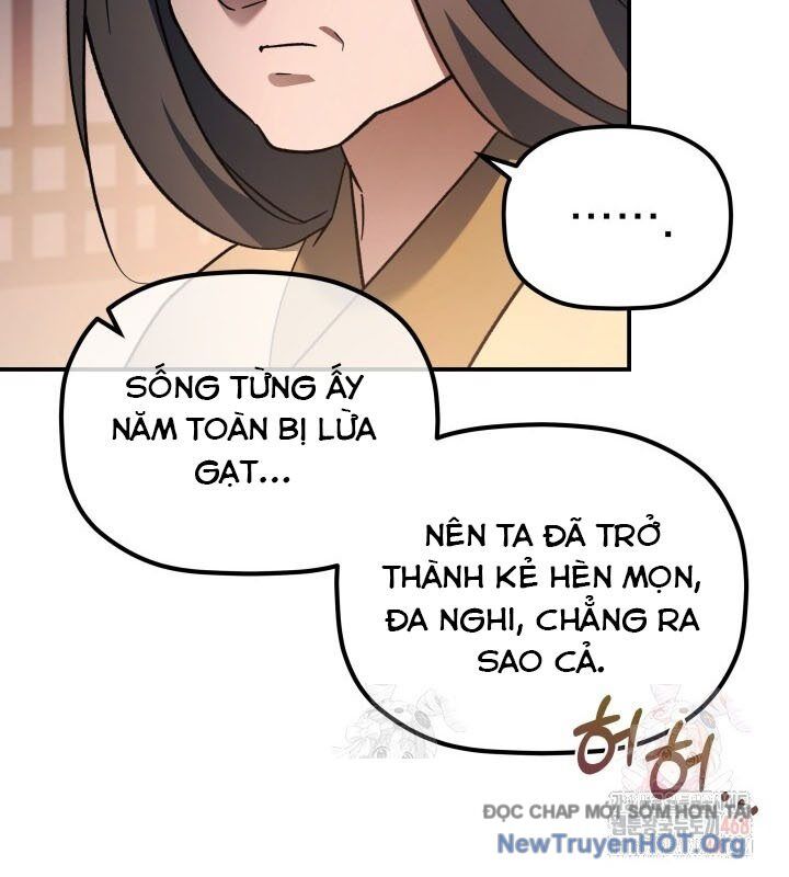 Tiểu Công Tử Của Ân Hạ Thương Đoàn			 - Chapter 17 - Page 10