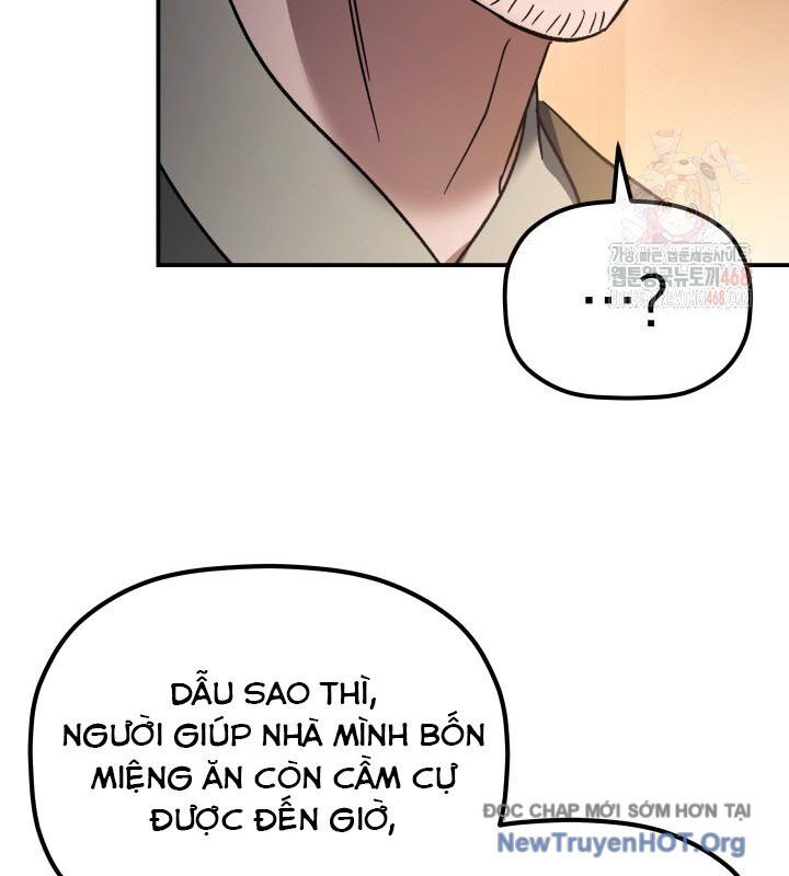 Tiểu Công Tử Của Ân Hạ Thương Đoàn			 - Chapter 17 - Page 12