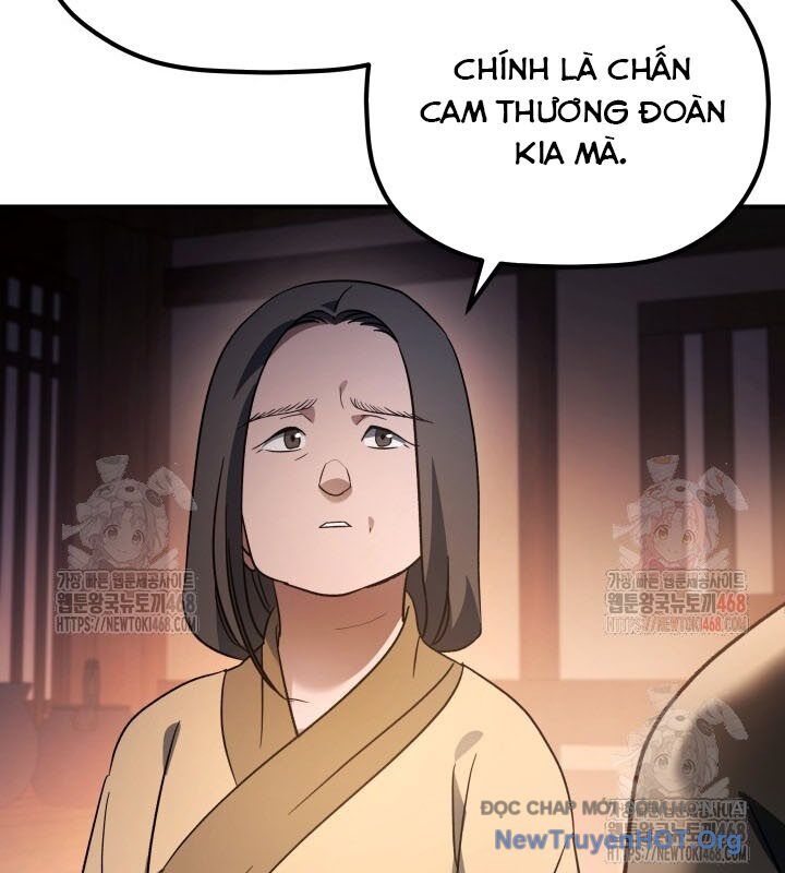 Tiểu Công Tử Của Ân Hạ Thương Đoàn			 - Chapter 17 - Page 13