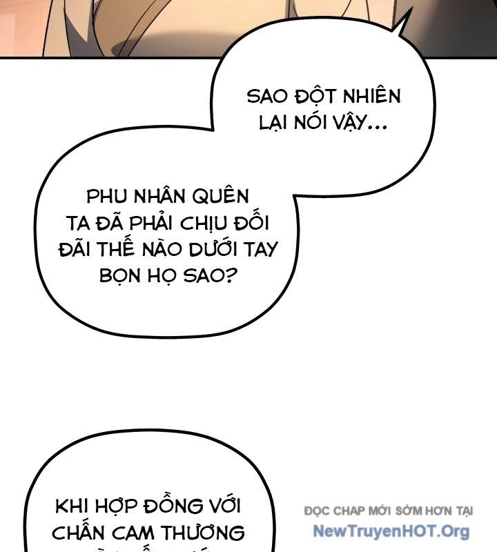 Tiểu Công Tử Của Ân Hạ Thương Đoàn			 - Chapter 17 - Page 14