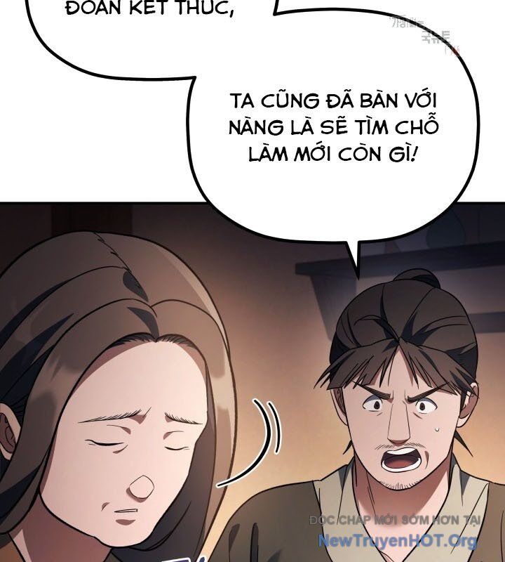 Tiểu Công Tử Của Ân Hạ Thương Đoàn			 - Chapter 17 - Page 15