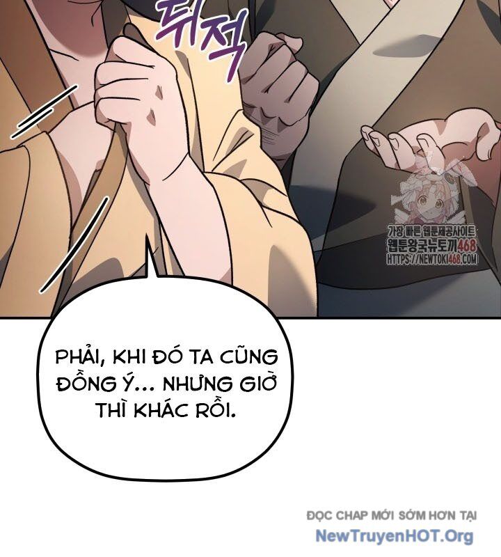 Tiểu Công Tử Của Ân Hạ Thương Đoàn			 - Chapter 17 - Page 16