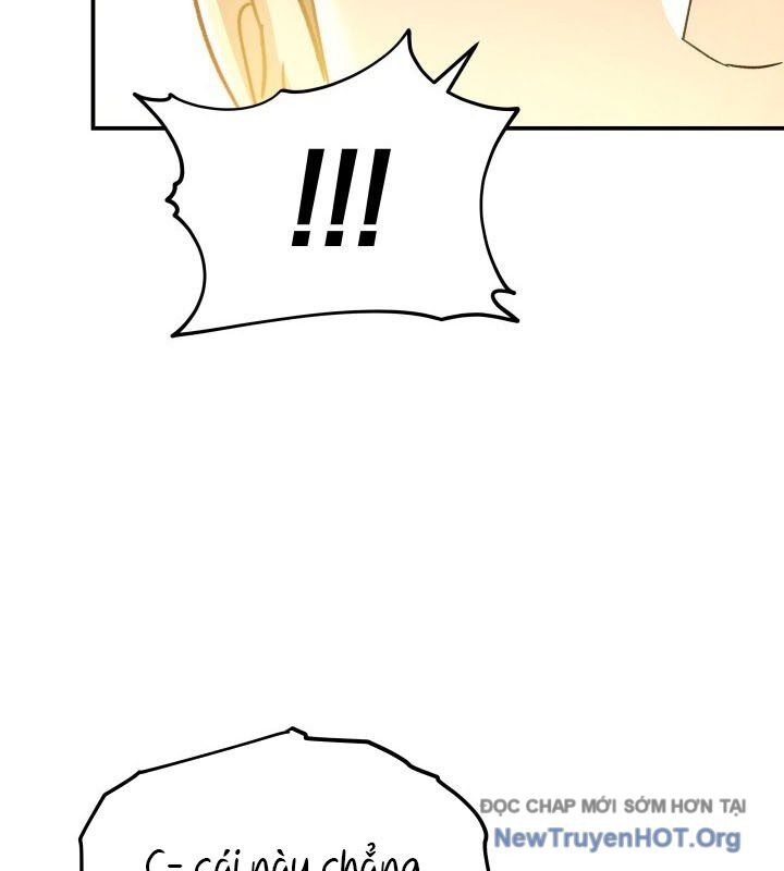 Tiểu Công Tử Của Ân Hạ Thương Đoàn			 - Chapter 17 - Page 18