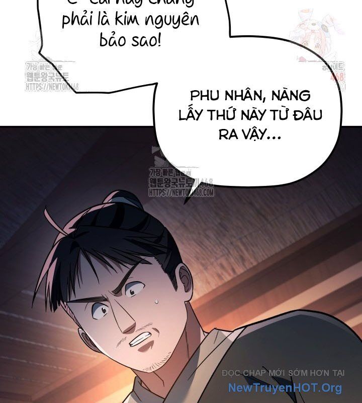 Tiểu Công Tử Của Ân Hạ Thương Đoàn			 - Chapter 17 - Page 19