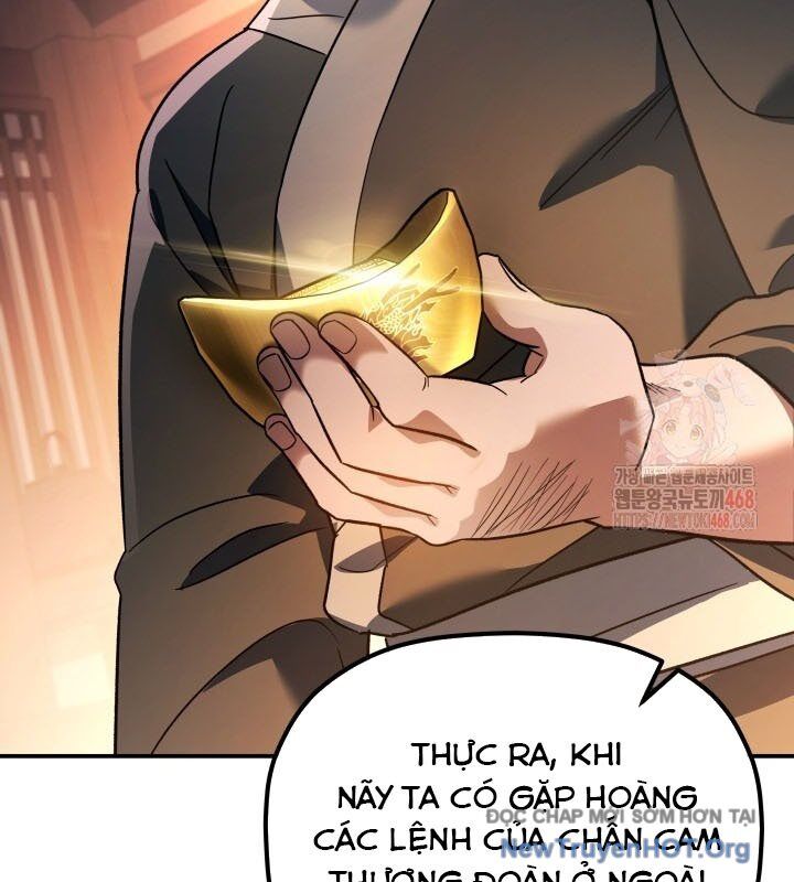 Tiểu Công Tử Của Ân Hạ Thương Đoàn			 - Chapter 17 - Page 20