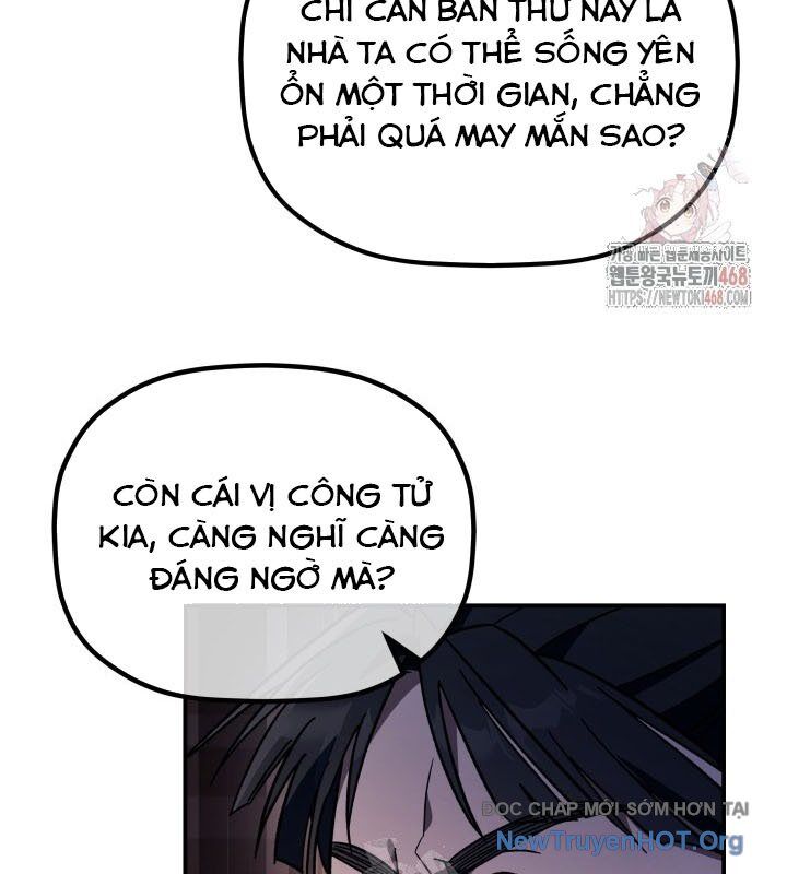 Tiểu Công Tử Của Ân Hạ Thương Đoàn			 - Chapter 17 - Page 23