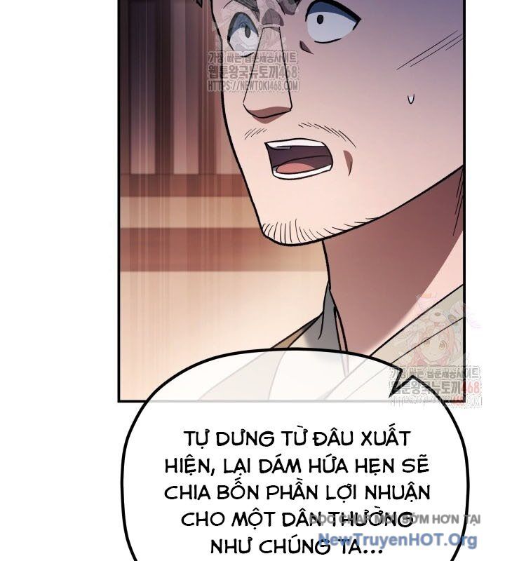 Tiểu Công Tử Của Ân Hạ Thương Đoàn			 - Chapter 17 - Page 24