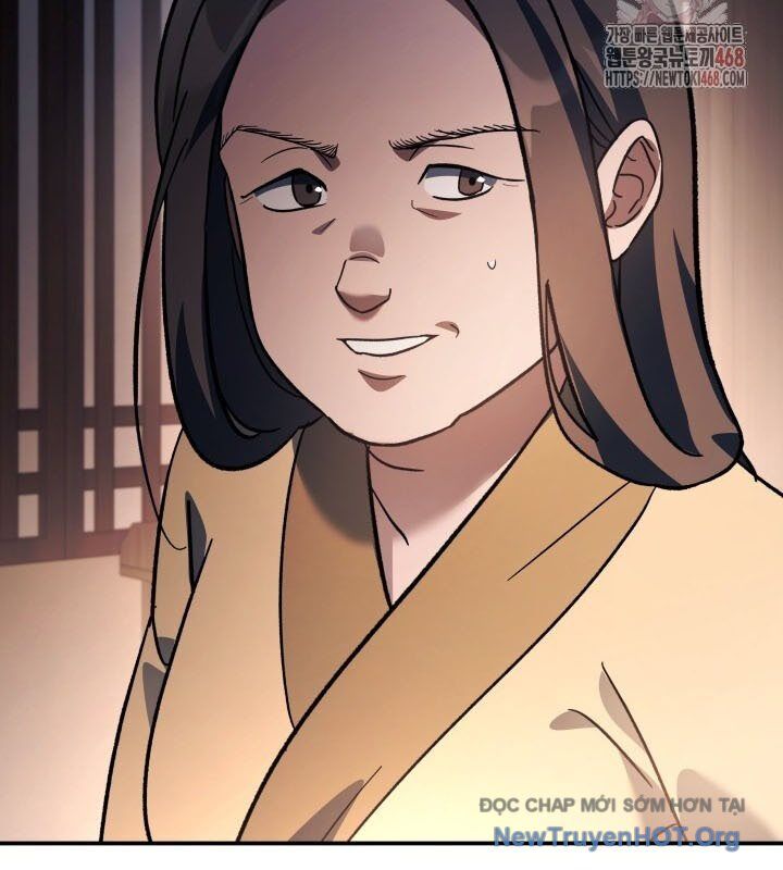 Tiểu Công Tử Của Ân Hạ Thương Đoàn			 - Chapter 17 - Page 26