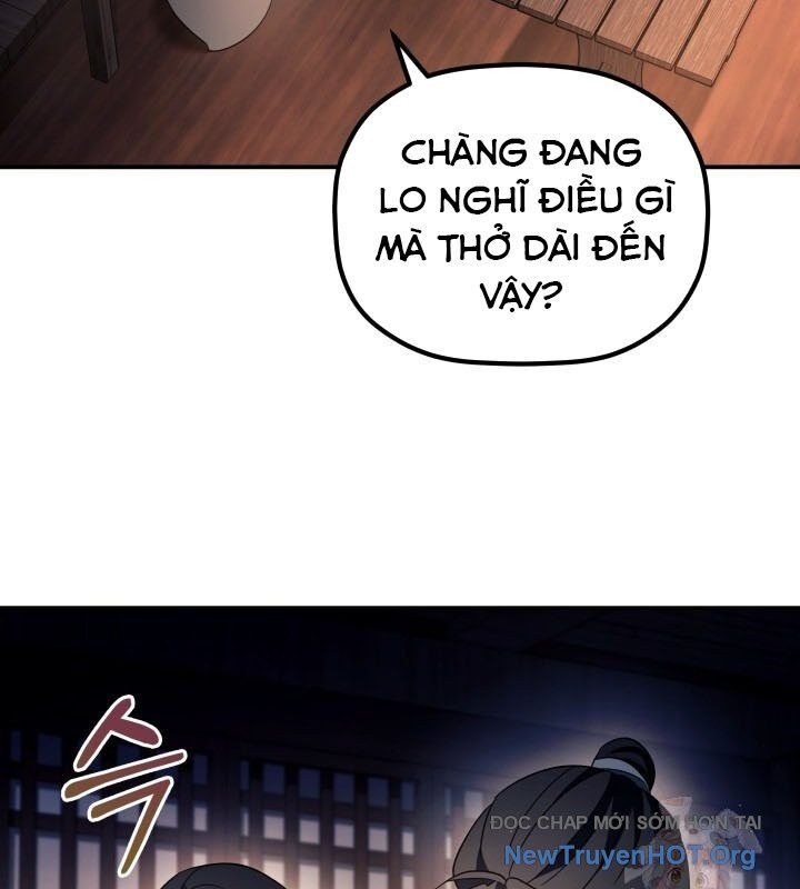 Tiểu Công Tử Của Ân Hạ Thương Đoàn			 - Chapter 17 - Page 3