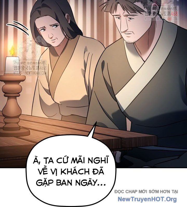 Tiểu Công Tử Của Ân Hạ Thương Đoàn			 - Chapter 17 - Page 4