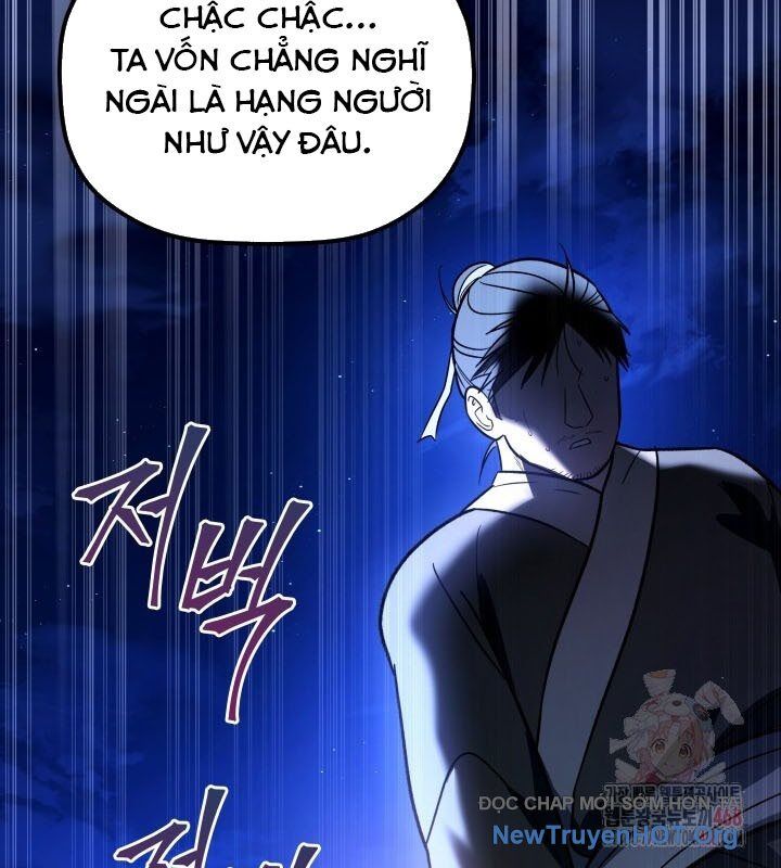 Tiểu Công Tử Của Ân Hạ Thương Đoàn			 - Chapter 17 - Page 43