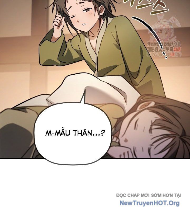 Tiểu Công Tử Của Ân Hạ Thương Đoàn			 - Chapter 17 - Page 51