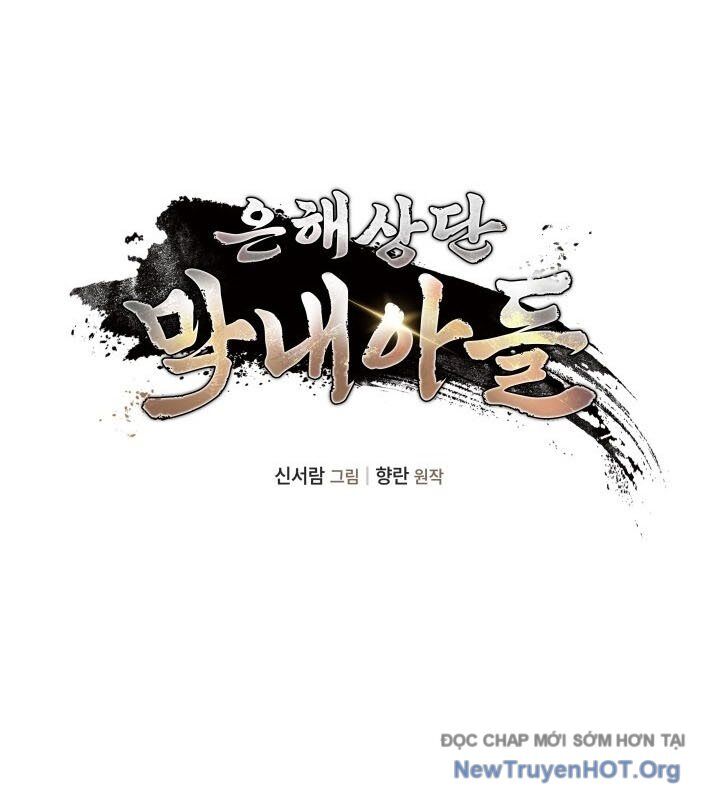 Tiểu Công Tử Của Ân Hạ Thương Đoàn			 - Chapter 17 - Page 53