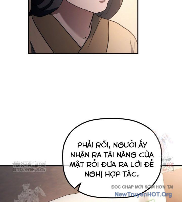 Tiểu Công Tử Của Ân Hạ Thương Đoàn			 - Chapter 17 - Page 6