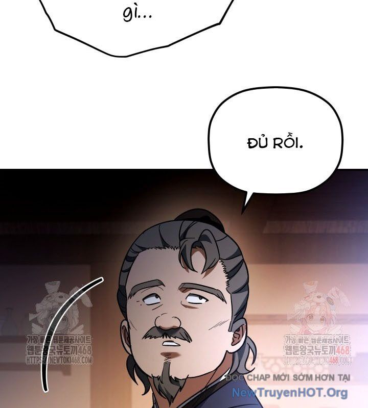 Tiểu Công Tử Của Ân Hạ Thương Đoàn			 - Chapter 17 - Page 60