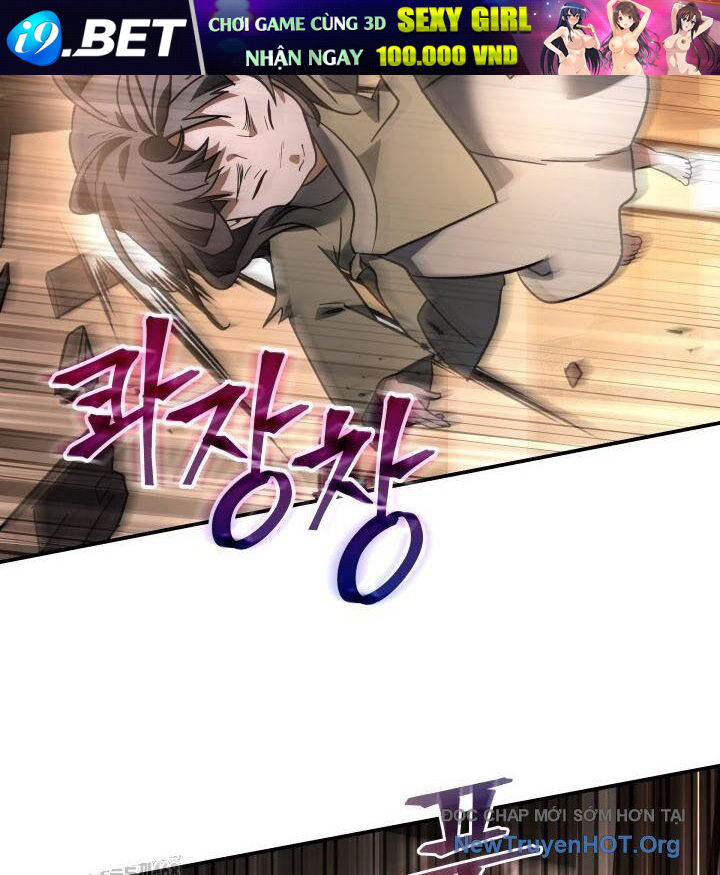 Tiểu Công Tử Của Ân Hạ Thương Đoàn			 - Chapter 17 - Page 78