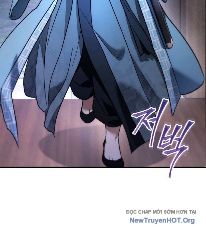 Tiểu Công Tử Của Ân Hạ Thương Đoàn			 - Chapter 17 - Page 86