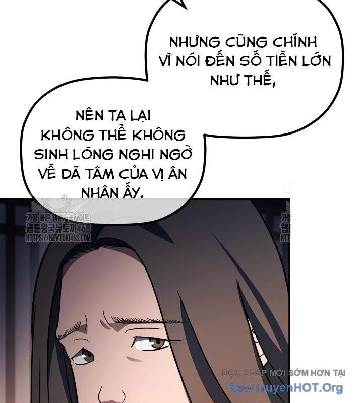 Tiểu Công Tử Của Ân Hạ Thương Đoàn			 - Chapter 17 - Page 9