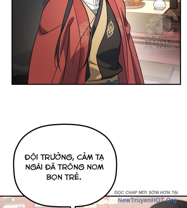 Tiểu Công Tử Của Ân Hạ Thương Đoàn			 - Chapter 18 - Page 11