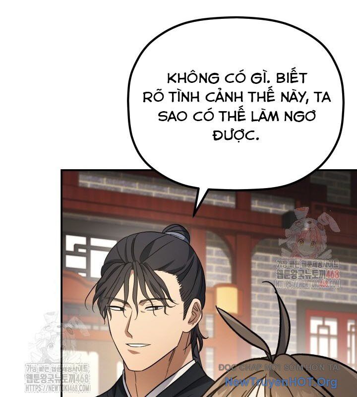 Tiểu Công Tử Của Ân Hạ Thương Đoàn			 - Chapter 18 - Page 13