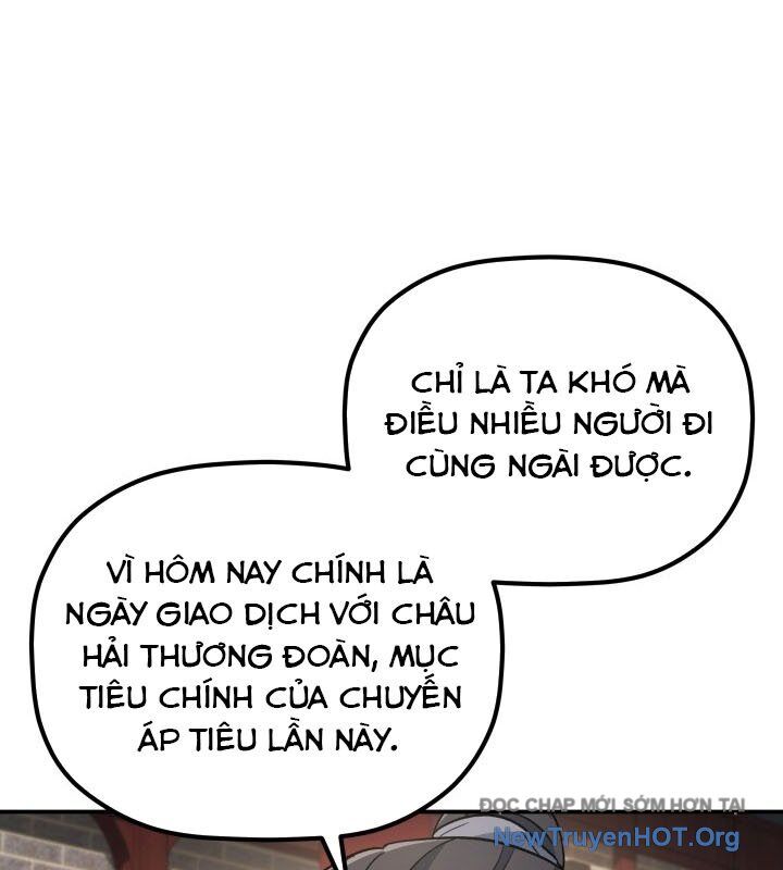 Tiểu Công Tử Của Ân Hạ Thương Đoàn			 - Chapter 18 - Page 15